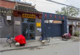 盐城不锈钢对夹式止回阀