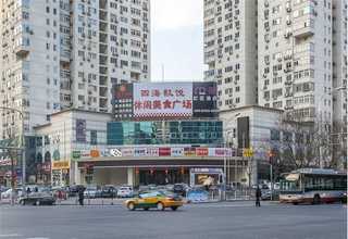 盐田区酒魁20泰斗货源充足